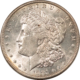 Dollars 1897 $1 MORGAN DOLLAR – HIGH GRADE EXAMPLE!