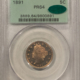 New Certified Coins 1881 THREE CENT NICKEL – PCGS MS-62