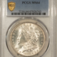 Dimes 1942/1-D MERCURY DIME – ANACS AU-50, KEY-DATE! PRETTY!