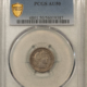 Barber Dimes 1897-O BARBER DIME – PCGS F-15, TOUGH NEW ORLEANS SEMI-KEY DATE!