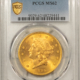 $20 1898-S $20 LIBERTY GOLD DOUBLE EAGLE – PCGS MS-64, LUSTROUS & BETTER DATE
