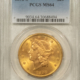 $20 1907 $20 LIBERTY GOLD DOUBLE EAGLE – PCGS MS-63, NICE CHOICE, FINAL $20 LIBERTY!