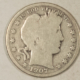 New Store Items 1963, 1964 X2, 1964-D WASHINGTON QUARTERS, LOT/4 – REALLY PRETTY, UNCIRCULATED!