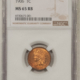 Indian 1871 INDIAN CENT – PCGS XF-40