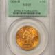 $20 1909-S $20 ST GAUDENS GOLD DOUBLE EAGLE PCGS MS-63, PREMIUM QUALITY! BETTER DATE