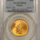 $10 1909-S $10 INDIAN GOLD EAGLE PCGS MS-64 SUPER PQ! AMAZING QUALITY! CAC APPROVED!