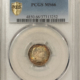 Dimes 1877-CC LIBERTY SEATED DIME – PCGS MS-63 FRESH & FLASHY, ATTRACTIVE CARSON CITY!
