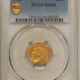 Dollars 1921 $1 MORGAN DOLLAR – NGC MS-64, PREMIUM QUALITY BLAZER!
