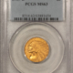 $5 1903-S $5 LIBERTY GOLD HALF EAGLE – NGC MS-62