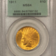 $20 1908 $20 ST GAUDENS DOUBLE EAGLE, NO MOTTO – PCGS MS-63