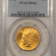 $20 1874-S $20 LIBERTY GOLD DOUBLE EAGLE – NGC MS-61