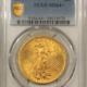 $20 1923-D $20 ST GAUDENS GOLD DOUBLE EAGLE PCGS MS-66+ ONE OF THE PRETTIEST SAINTS!