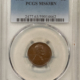 New Certified Coins 1865 TWO CENT PIECE, PLAIN 5, PCGS AU-58, PQ & LOOKS MS-62 BROWN!