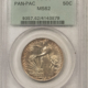 Early Commems 1938 OREGON COMMEMORATIVE HALF DOLLAR – PCGS MS-65, FRESH WHITE GEM!