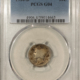 Buffalo Nickels 1923 BUFFALO NICKEL 5C, PCGS MS-63, SPOT-FREE, MARK-FREE & PQ!