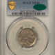 Buffalo Nickels 1919-S BUFFALO NICKEL – PCGS AU-50 CAC, POP 1 AT CAC!