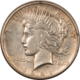 Half Dollars 1853 SEATED LIBERTY HALF DOLLAR, ARROWS & RAYS – HIGH GRADE EXAMPLE!