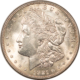 Dollars 1904-S $1 MORGAN DOLLAR – CIRCULATED!