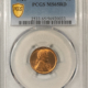 Lincoln Cents (Wheat) 1920-D LINCOLN CENT – PCGS MS-63 RB, TOUGH COIN!