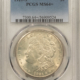 Dollars 1921-S $1 MORGAN DOLLAR – PCGS MS-63, FRESH & CHOICE!