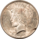 Dollars 1882-S MORGAN DOLLAR MINT ERROR – MAJOR OBV STRIKE-THROUGH LOOKS GEM BUT CLEANED
