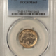 Dimes KEY 1916-D MERCURY DIME, PCGS G-4, HONEST & AFFORDABLE EXAMPLE OF THIS KEY-DATE!