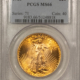 American Gold Eagles, Buffaloes, & Liberty Series 2008-W $25 AMERICAN GOLD BUFFALO .9999 FINE – NGC MS-70, EARLY RELEASES