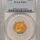 $2.50 1909 $2.50 INDIAN GOLD QUARTER EAGLE – PCGS MS-63 GOLD SHIELD! SCARCE DATE!