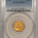 $5 1915 $5 INDIAN GOLD HALF EAGLE – PCGS MS-63