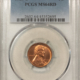 Dollars 1881-O $1 MORGAN DOLLAR – NGC MS-61, BLAST WHITE