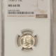 Buffalo Nickels 1918 BUFFALO NICKEL – NGC MS-64, FRESH & WELL-STRUCK