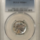 Buffalo Nickels 1919-S BUFFALO NICKEL – PCGS AU-50 CAC, POP 1 AT CAC!