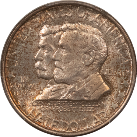 CAC Approved Coins 1937 ANTIETAM COMMEMORATIVE HALF DOLLAR – PCGS MS-67, FRESH, PQ & CAC APPROVED!