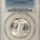 Dollars 1880-S $1 MORGAN DOLLAR – NGC MS-63, FATTIE! SUPER PRETTY & PREMIUM QUALITY!