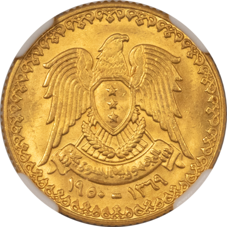 New Certified Coins 1950 AH1369 SYRIA GOLD ONE POUND .1956 AGW KM-86 – NGC MS-65+ SCARCE 1 YEAR TYPE