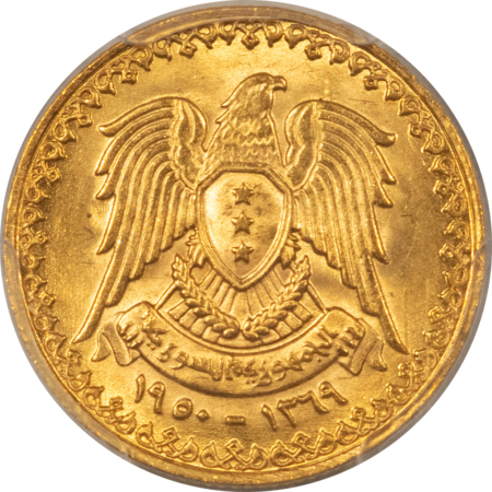 New Certified Coins 1950 AH1369 SYRIA GOLD HALF POUND .0978 AGW, KM-84 PCGS MS-66 SCARCE 1 YEAR TYPE