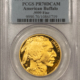 American Gold Eagles, Buffaloes, & Liberty Series 2008-W $25 AMERICAN GOLD BUFFALO .9999 FINE – NGC MS-70, EARLY RELEASES