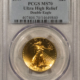 $20 1908 $20 ST GAUDENS DOUBLE EAGLE, NO MOTTO – PCGS MS-63