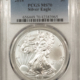 New Store Items 1952 6″ U.S. FOR IKE R/W/B CELLULOID CAMPAIGN BUTTON “CENTERPIECE”-BRIGHT & EXC!