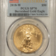 American Gold Eagles, Buffaloes, & Liberty Series 2018-W PROOF $50 AMERICAN GOLD BUFFALO .9999 – NGC PF-70 ULTRA CAMEO!