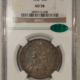 New Store Items 1896 BRYAN-SEWALL 16 TO 1, 7/8″ CAMPAIGN BUTTON, ROOSTER W/ GOLD; SCARCE & EXC!