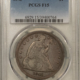 Dollars 1879 $1 MORGAN DOLLAR – PCGS MS-64, BLAST WHITE