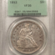 Dollars 1880-CC $1 MORGAN DOLLAR – NGC MS-65, BLAST WHITE GEM! CARSON CITY!