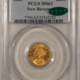 Lincoln Cents (Wheat) 1928-D LINCOLN CENTS, LOT/10 – HIGH GRADE CIRCULATED EXAMPLES!