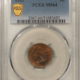 Indian 1881 INDIAN CENT – PCGS MS-65 RD, BLAZING RED GEM!