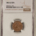 Indian 1864 L BRONZE INDIAN CENT – NGC MS-62 BN, LOOKS RB!