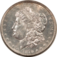 $10 1932 $10 INDIAN GOLD EAGLE – NGC MS-61, GREAT LUSTER