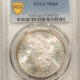 Dollars 1874 $1 PROOF TRADE DOLLAR – PCGS PR-64 CAM, CAMEO W/ GREAT CONTRAST & NICE!