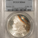 Dollars 1891-S $1 MORGAN DOLLAR – PCGS MS-65, FROSTY WHITE GEM!