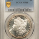 Dollars 1881-S $1 MORGAN DOLLAR – PCGS MS-67 BLAST WHITE!